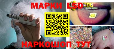 меф VHQ Новодвинск