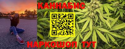 кокаин перу Новозыбков