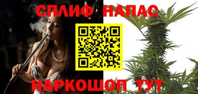 меф VHQ Новодвинск