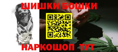 меф VHQ Новодвинск