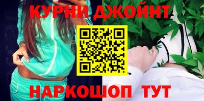 спиды Новокубанск