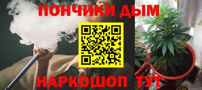 кокаин перу Новозыбков