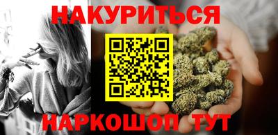 спиды Новокубанск