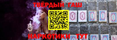 кокаин перу Новозыбков
