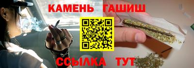 меф VHQ Новодвинск